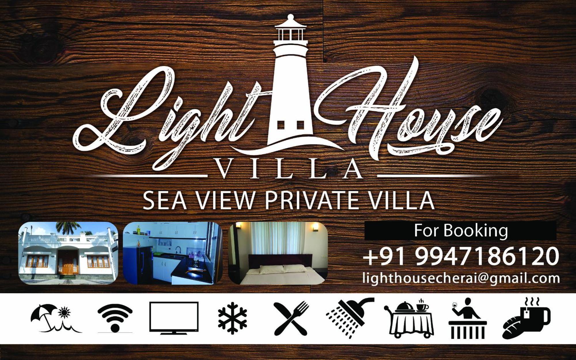 Lighthouse Villa Черай Бийч Екстериор снимка